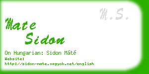 mate sidon business card